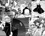 Rumia's appearances in Oriental Sacred Place.