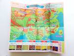 A physical map of Super Monkey Daibouken that comes with the strategy guide. It doesn't seem like it's been scanned yet.