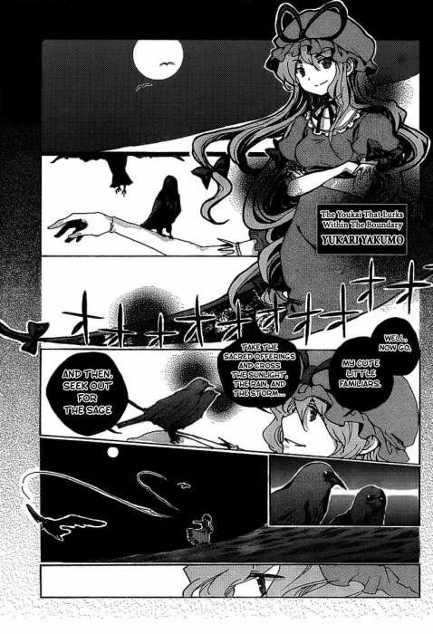 yukari_ssib0.png yukari_ssib0.png