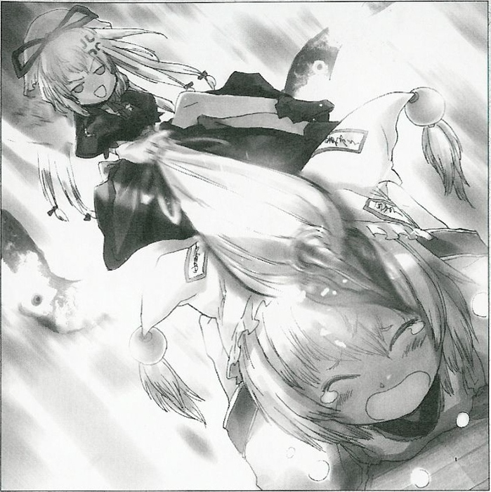 yukari_baijr1.png yukari_baijr1.png