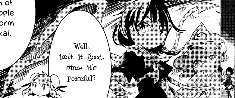 nue_wahh.png nue_wahh.png
