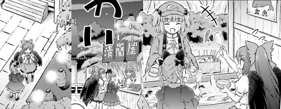 okuu_vfis.png okuu_vfis.png