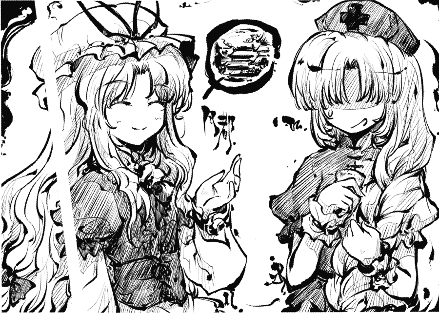 yukari_cilr6.png yukari_cilr6.png