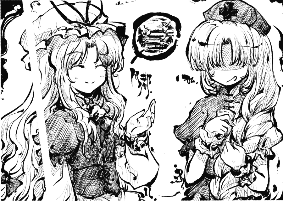 yukari_cilr6.png