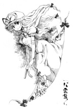 Foul Detective Satori - Touhou Wiki - Characters, games, locations