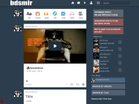 A screenshot of Bdsmlr's dashboard.