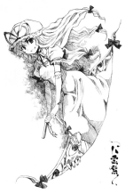 Yukari, as illustrated in Perfect Memento in Strict Sense.